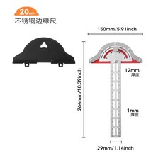 Imbot木工角度測量尺，角度邊緣尺設計，多功能圓弧半圓活動劃線量角器，精準測量工具, 1個, 20CM