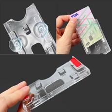 주차증 주차패스 케이스 주차권케이스, 압착고무형(가로), 압착고무형(가로)