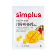 simplus 냉동애플망고(페루산), 2개, 1kg