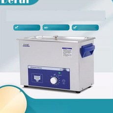 식당용 업소용식기세척기 영업용 초음파 주방 세척기, 8. MS13 타이머