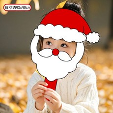 ［ 台灣出貨 ］ 聖誕節老人面具環創裝飾品創意棉花幼兒園布置手舉牌kt板拍照道具, 1個, 聖誕老人面具手舉牌E