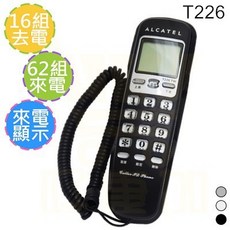 ALCATEL 壁掛式電話 T226, 隨機現貨現出