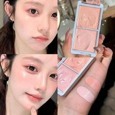 [당일배송] 하이라이트 커버 듀얼 팔레트 눈물고랑 커버 다크서클 컨실러, 투톤, 2개