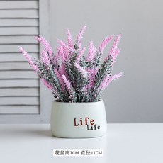 北歐仿真綠色植物盆栽擺件，客廳桌面裝飾綠植假花，創意小盆栽多款可選, Life花盆+粉色薰衣草M, 1個