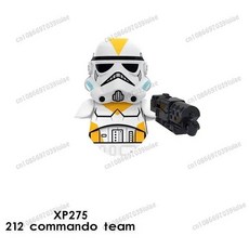 스타워즈 클론 트루퍼 연대 임페리얼 스톰트루퍼 심리관 미니 로봇 피규어 벽돌 조립 인형 선물, 16. XP275, 1개