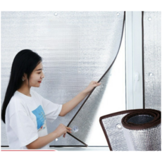 창문햇빛가리개 베란다 단열 보온 막 커튼 2P