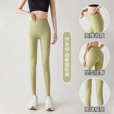 BELLA 無尷尬線鯊魚褲 八色超彈力高腰收腹提臀瑜珈褲 S-XXXL