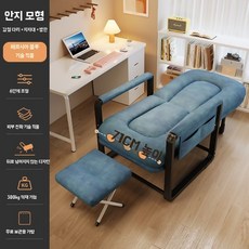 바퀴없는 의자 고정형 홈오피스 쿠션 게이밍 가죽 앰버 소파, U01KSFQ67ECE5AQ6KJPJ96KVFV-022, V. 블루 발자