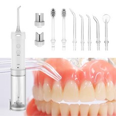 덴티미 교정용 구강세정기, 미니