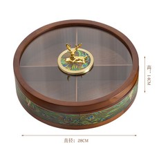 實木堅果零食托盤, 四格實木果盤-《江山如畫》福鹿款, 1個