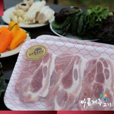 바른제주고기 제주 흑돈 흑돼지 목살 500g 구이용 고품질 신선함 진공포장, 1개