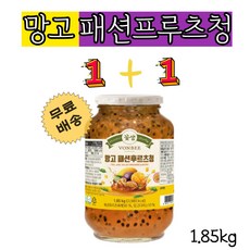 본비 망고패션후르츠청 1.85kg 1+1, 2개, 1개입