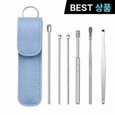 휴대용 귀이개 파우치 세트 블루, 1개, 6개입
