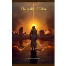 (英文圖書)The walls of Zahir 平裝版, Miletes17, English