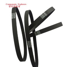 S2M 벨트 108 112 156MM 122 118 루프 126 고무 폴리 152 폐쇄 144 풀리 120 132 130 동기 6MM, s2m-6mm, 144mm, 5개, 5개