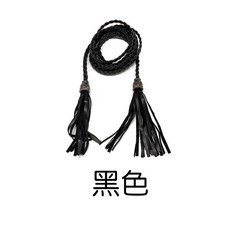 人魚朵朵 編織流蘇腰帶 女生細款皮帶 韓版時尚PU皮革打結腰繩 簡約百搭配件