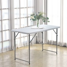 텐탑 3단 접이식 브로몰딩 테이블 1200, 화이트