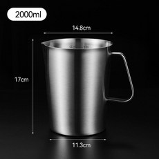 스테인레스 계량컵 대용량 손잡이 측정 컵 가정용 주방 베이킹 주전자 실험실 스케일, 1개, 1L, 304 계량컵 뚜껑없음 2000ml