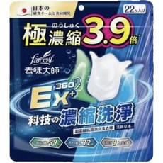 茶樹莊園 6X 濃縮科技洗衣球 極淨消臭 清新草本 22顆, 1個, 清新草本(一包22顆)