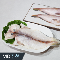 삼시세끼연구소 실패없는 최상품 저염 제주 옥돔 반건조 국내산 통옥돔, 5개, 130g