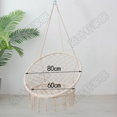 실내 가정용 놀이기구 놀이터 1인용 그네, 단독 베이지 리프팅의자 없음, 1개