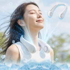 무선 휴대용 넥밴드 선풍기 저소음 목걸이 선풍기 아이스 냉각 3단 에어컨선풍기, 하얀색, USB