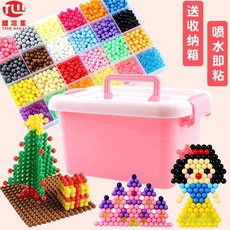 糖灣裡水霧魔法珠水粘珠水溶珠DIY兒童創意手工玩具生日禮物, 1個, 夜光款【10格全夜光珠】袋裝