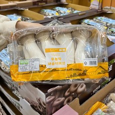 트레이더스 무농약 새송이 900g, 1개, 단품