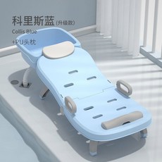 접이식 샴푸침대 간병 의자 머리감기, 샴푸통 포함 쿠션  블루, AA. 형패드블루세트