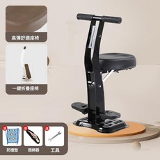 YZMY 兒童電動車前置座椅 可折疊, 黑色L6扶手款