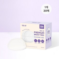 아가애 프리미엄 엠보시트 수유패드, 1박스, 30개입