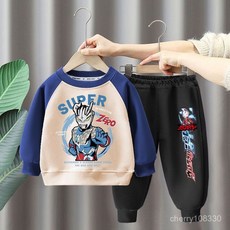 【臺灣-出貨】男童奧特曼衛衣套裝春秋2024新款拚接長袖上衣瘩帥男孩衛褲兩件套