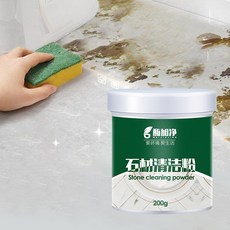 酶加淨石材清潔粉 200g 洗地板磚除垢去鏽 深層去汙不傷材質 大理石材清潔, 1個