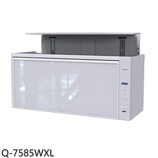 SAKURA櫻花隱藏式排油煙機，觸控操作，LED照明，定時功能，多重安全防護，易拆卸清潔, Q-7585WXL