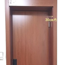 側裝自動關門器 隱形門自動關門 緩沖關門 木門玻璃高門專用, 1個, 安裝距離在30cm內