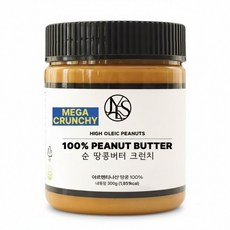 야스티 아르헨티나산 하이올레익 땅콩 100% 국내제조 순 땅콩버터 크런치 300g X 1개 무첨가 100% 피넛버터 잼