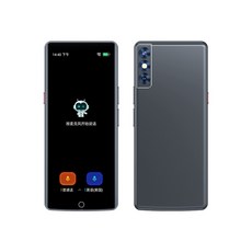 Vormor Z6 AI小貝智能語音翻譯機 139種語言 精準離綫翻譯 拍照翻譯 錄音翻譯 同聲互譯翻譯器, A50lite黑色, A50lite黑色