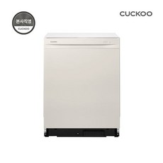 쿠쿠 120도 스팀 살균 14인용 글라스도어 식기세척기, 방문설치, CDW-BS1420BGIE, 화이트