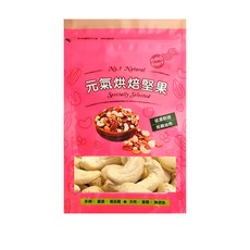 元氣烘焙堅果 特大腰果 600g, 1個