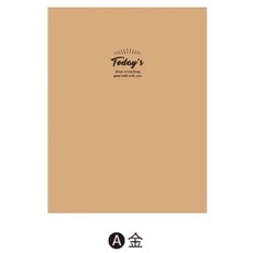 B5 經典質紋 26孔精裝孔夾 資料夾 活頁夾 檔案夾 文件夾 菜單夾, 金色/CBN-380A, 1個