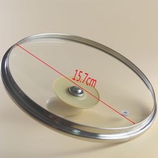 실험용 진동채 시브쉐이커 연구실 비커 진탕기, E12J1 작은 냄비 뚜껑(요리용 냄비) 손잡이 무작위