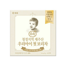 샘표 순작 우리아이 첫 보리차, 144g, 2개입