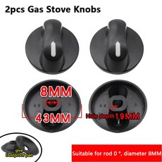 범용 실버 가스 스토브 손잡이 오븐 제어 스위치 쿠커 액세서리 조립 단추 6mm 8mm 2, A8 8mm, 1개, A8 8mm