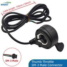 전기 자전거 LCD 디스플레이 스쿠터 스로틀 범용 속도 조절기 없음 푸시 가속기 홀 센서 자전거용 1 5m 와이어, Throttle -SM3 Male