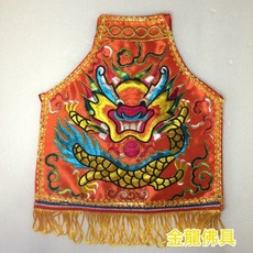 金龍佛具 媽祖肚圍 古體天聖母 王母龍袍 神明衣 橘色 尺3適用, 1個