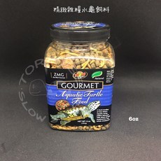 ZOO MED《慢慢爬》精緻雜糧水龜飼料 美國大廠 水龜飼料 澤龜飼料 乾蝦 麵包蟲 高蛋白 維他命 礦物質, 1個, 精緻雜糧水龜飼料 170g