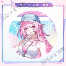 ANTA 安踏 崩壞：星穹鐵道 昔漣系列 徽章, 1個, 7.大徽章 75MM馬口鐵