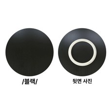 식당 매점 편의점 원목 원형 식탁 테이블 회전 의자 휴대용 확장형 급식, 1인용, 90cm [블랙]