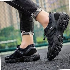 네파 공용 고어텍스 트레킹화 등산화 통풍 워킹화 운동화 7LC7613