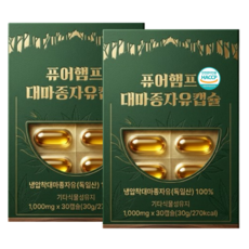 대마종자유 햄프씨드오일 냉압착 식약청 인증 HACCP 캡슐, 2개, 30회분